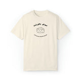 Moosh Bokhoradet, A Lil Mouse Should Eat You - FUNNY CULTURE SHIRTS